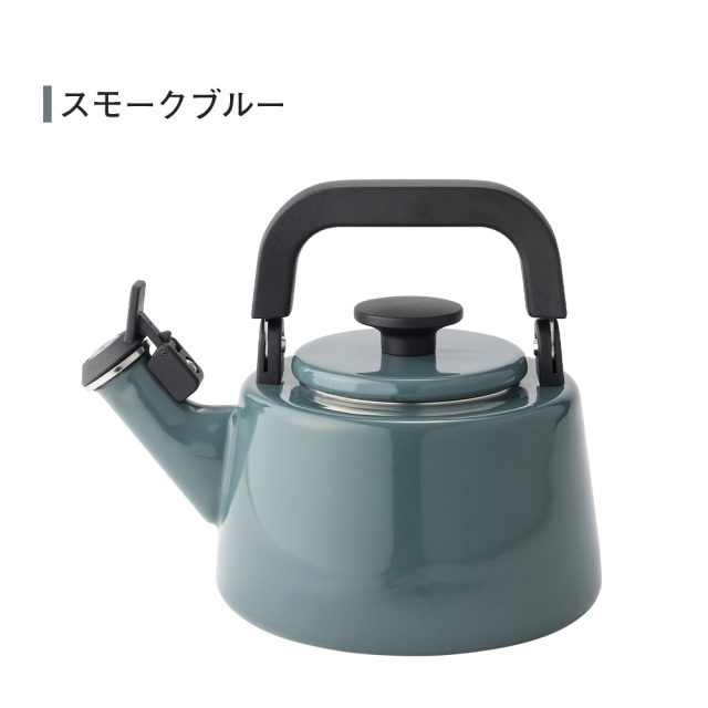 初売り旅行 コットン 2.1L笛吹きケトル☆お湯が沸いたら笛で教えてくれる 調理器具
