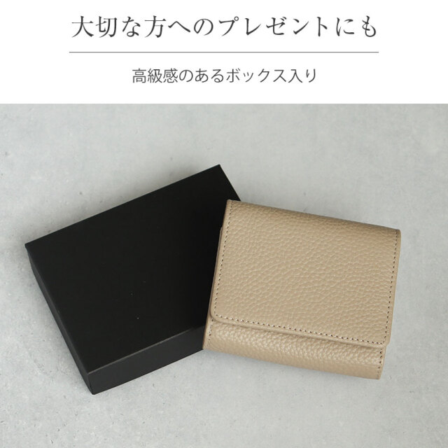 RuriHari 牛革バイカラー2つ折りミニ財布☆欲しい機能が全部