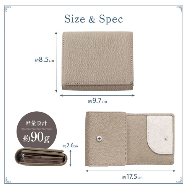RuriHari 牛革バイカラー2つ折りミニ財布☆欲しい機能が全部つまって