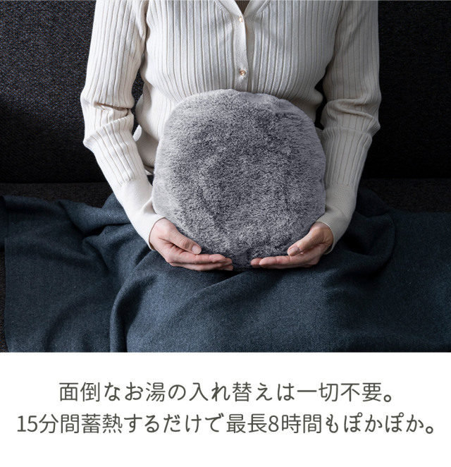 蓄熱式エコ湯たんぽ「ぬくぬく」 nekoLike【EWT-2329】☆ネコを