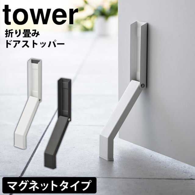 MAKEJアンティーク彫刻機械式ドアストッパードアストッパー静かなドア