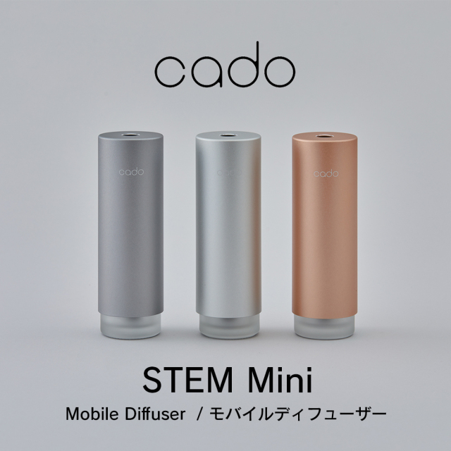 cado加湿器 STEM Mini【MD-C10】☆外出先でもスマートに潤う