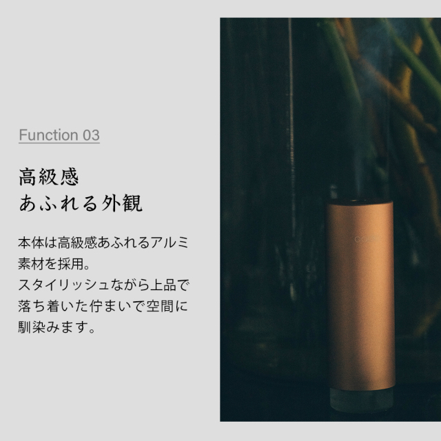 cado加湿器 STEM Mini【MD-C10】☆外出先でもスマートに潤う