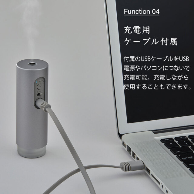 cado加湿器 STEM Mini【MD-C10】☆外出先でもスマートに潤う