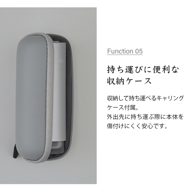 cado加湿器 STEM Mini【MD-C10】☆外出先でもスマートに潤う