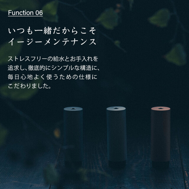 cado加湿器 STEM Mini【MD-C10】☆外出先でもスマートに潤う