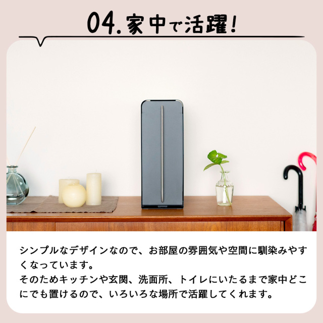 UTAU 縦型 スタンドドロワー ピュアホワイト  美品 UtaUスタンドドロワー☆玄関や洗面台周りの縦型収納