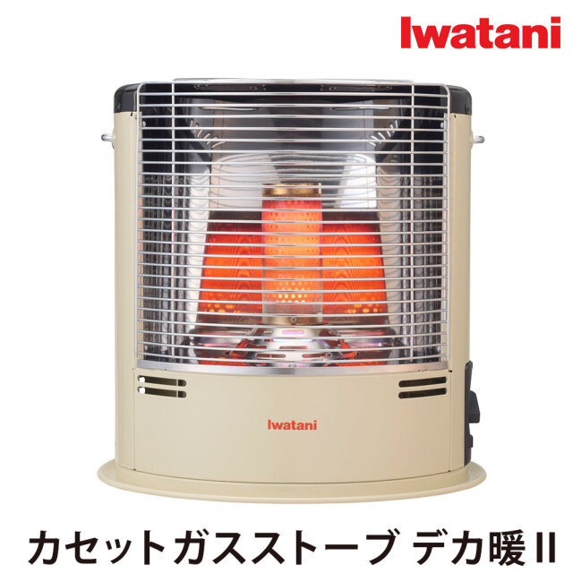 イワタニ カセットガスストーブ デカ暖2【CB-STV-DKD2】☆電池も電源 