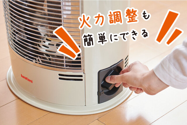 イワタニ カセットガスストーブ デカ暖2【CB-STV-DKD2】☆電池も電源 