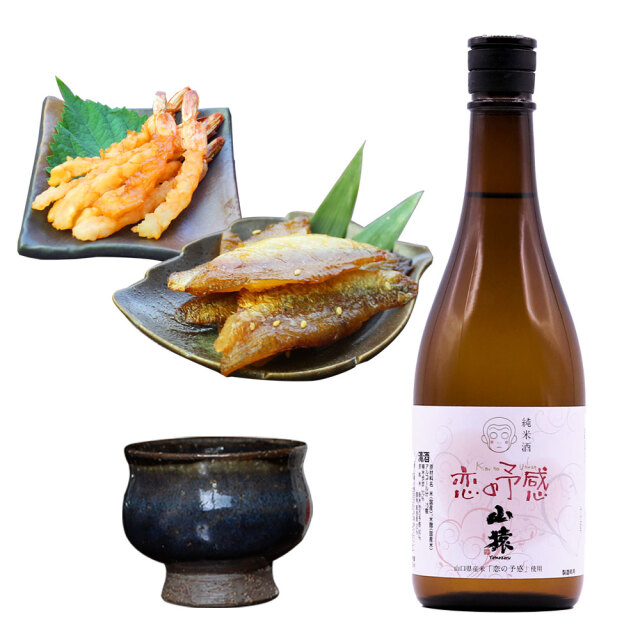 山猿 恋の予感セット【高級海鮮おつまみ/萩焼ぐい呑（山根清玩作）付き