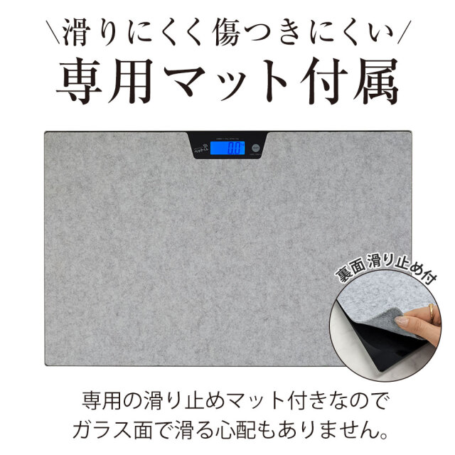 大型ペットスケール ペットくんBIG☆大型ペットまで対応！ペットの健康