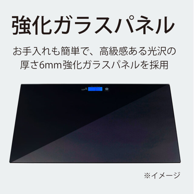 大型ペットスケール ペットくんBIG☆大型ペットまで対応！ペットの健康
