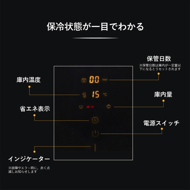 直送】保冷米びつ ライスクーラーSLI-RC11【11kg】☆お米のおいしさを