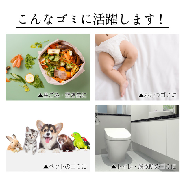 美品 XL2540 付属品シールドのみ 箱無し シールズ 25 密封ダストボックス☆ニオイをフタする密閉ダストボックス