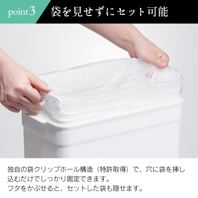 シールズ 25 密封ダストボックス☆ニオイをフタする密閉ダストボックス