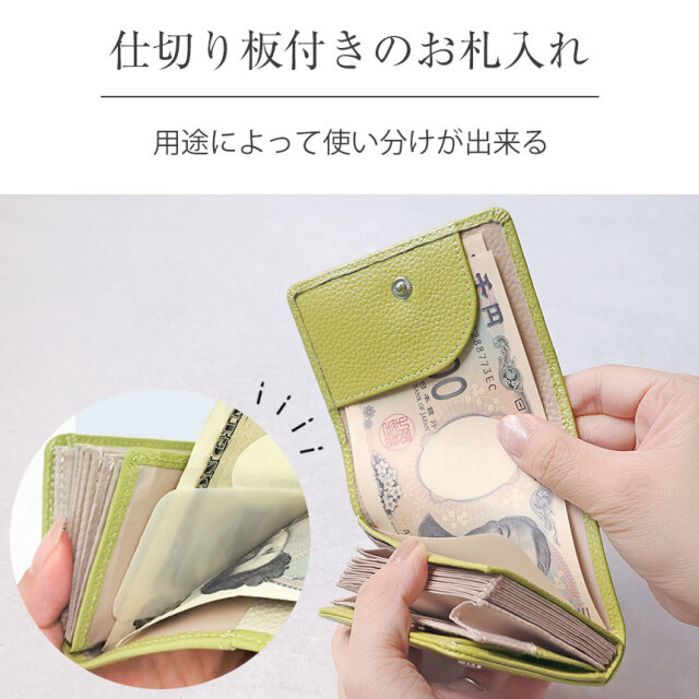 RuriHari 牛革コインスルー二つ折り財布☆理想のミニ財布に新機能追加