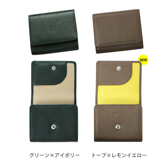 RuriHari 牛革コインスルー二つ折り財布☆理想のミニ財布に新