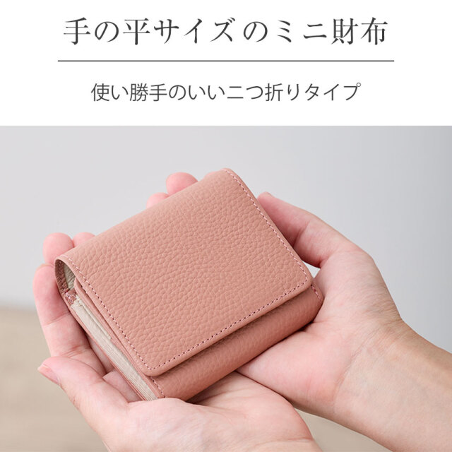 専用　ロラライハリスお財布　7点 RuriHari 牛革コインスルー二つ折り財布☆理想のミニ財布に新機能追加