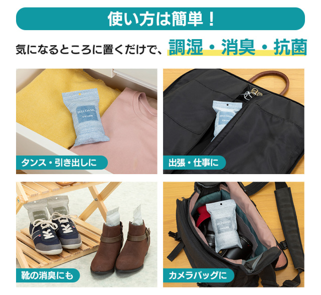 乾っとソフトパックドライ 抗菌プラス レギュラーサイズ〈12個