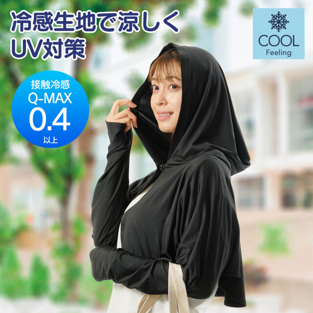 専用です！45R45rpm　ナイロンリップのカシュクールボレロ 45Rホール超ガーゼの45色カシュクール: WOMEN｜45R