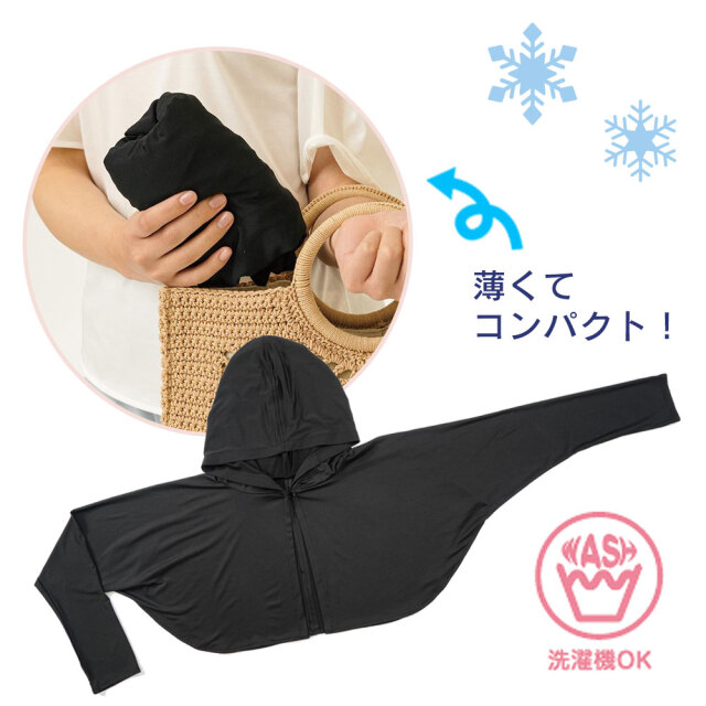 HYKE　フード付きボレロ 公式・限定】HYKE GTX トレイルボレロ（レディース）｜ザ