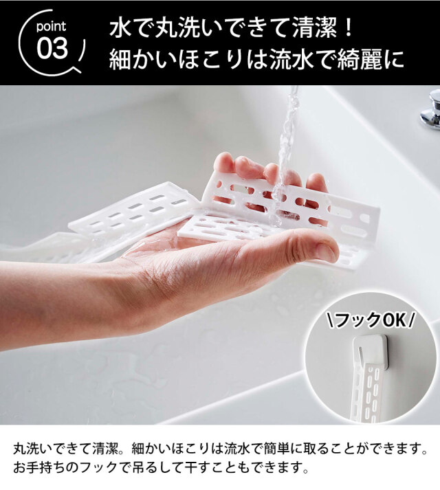 法衣 直綴 帽子付き 川勝法衣点 テトロン素材 装束 仏具（送料込み  