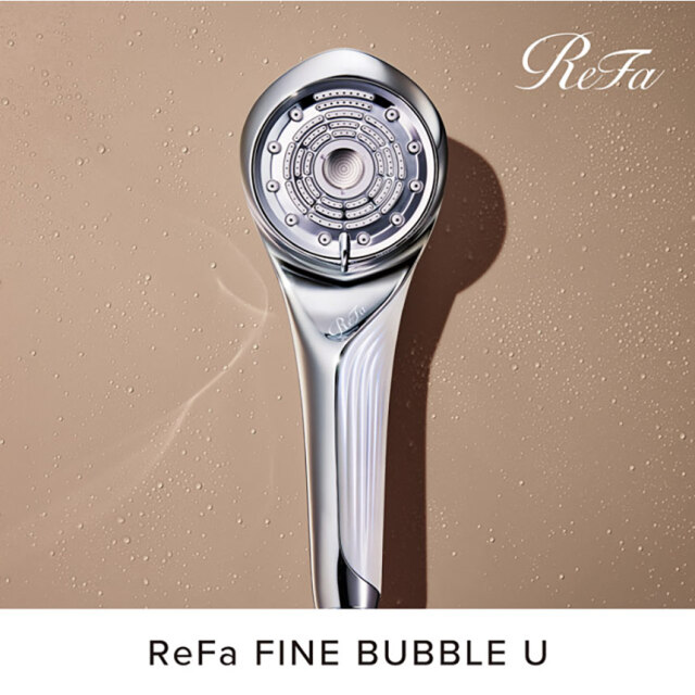 ReFa FINE BUBBLE U ホワイト シルバー☆水と泡の力だけで、素肌は 