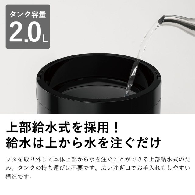 多機能スチーム加湿器 スチームポット 2L☆コンパクトサイズでパワフル