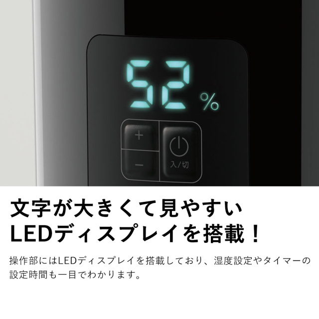 多機能スチーム加湿器 スチームポット 2L☆コンパクトサイズでパワフル