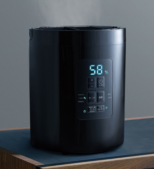 多機能スチーム加湿器 スチームポット 2L☆コンパクトサイズでパワフル