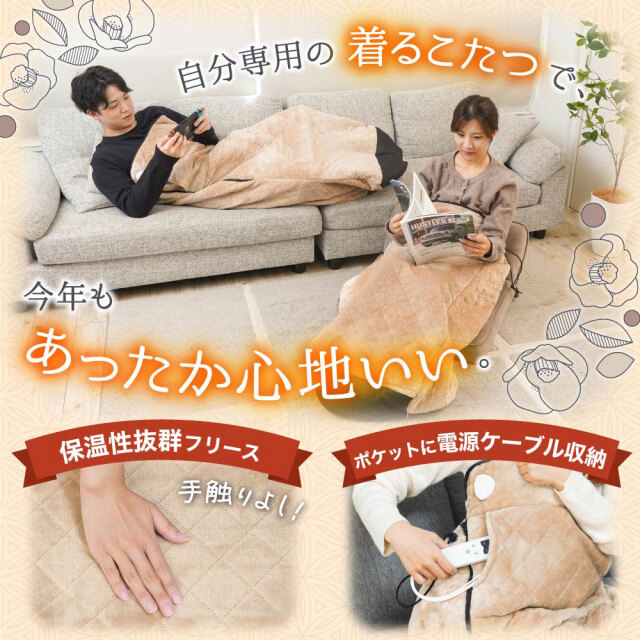 よんこたつMart(ӦｖӦ。)秋休み予定です。 4WAYこたつ みずき 150 NA 高脚セット(150㎝幅高脚セット 5Y)NA