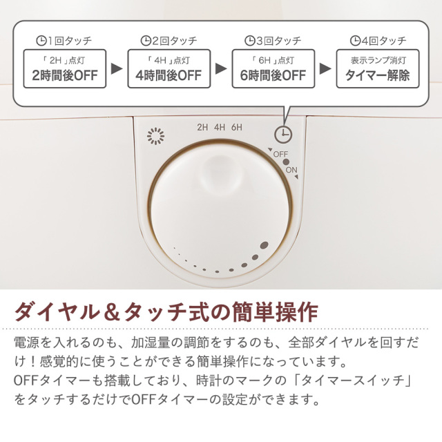 ブラック置き型加湿器 タッチ式操作 Amazon | 超音波式アロマ加湿器SHIZUKUtouch⁺GY | アピックス(APIX