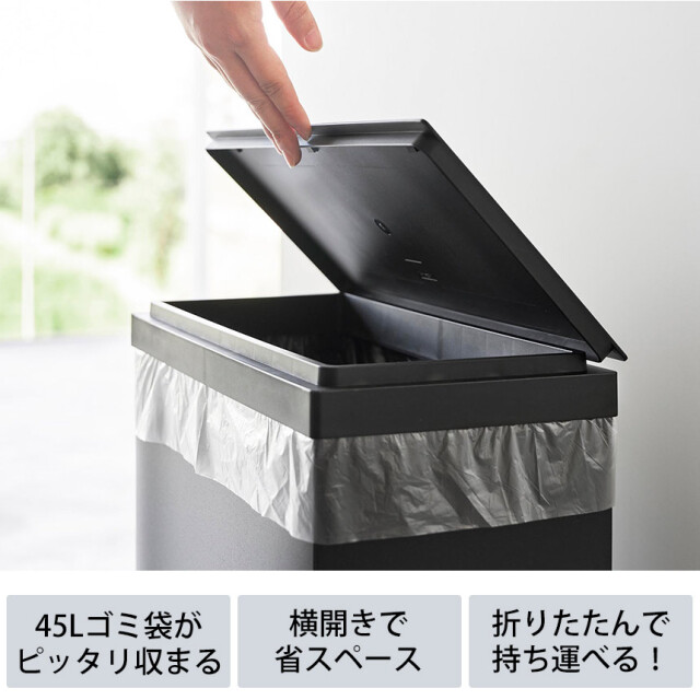 ゴミ箱 円柱型ペダルボックス 30L 幅305 奥行370 高さ665 ゴミ箱 TR