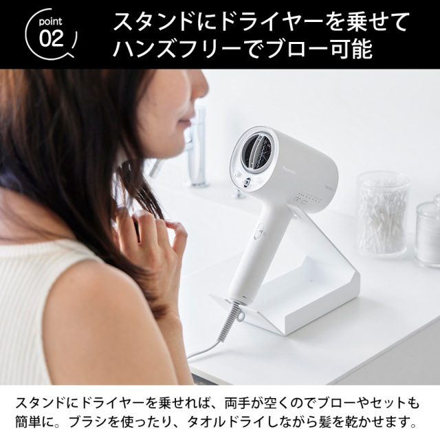 収納付きドライヤー＆ヘアーアイロンスタンド タワー☆電源