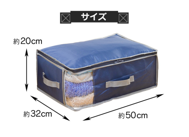 テイジン 乾っとデオケース light 小【2個組】☆便利で多機能な