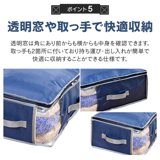 テイジン 乾っとデオケース light 小【2個組×2セット】☆便利で多機能