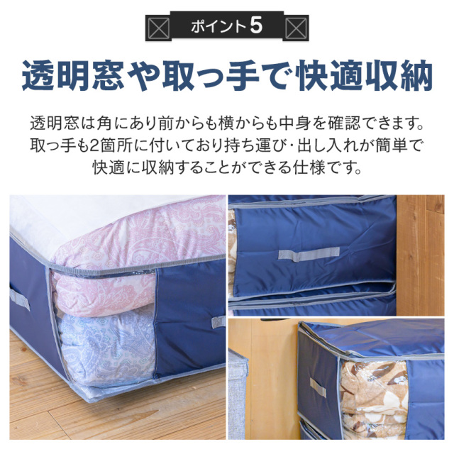 テイジン 乾っとデオケース light 小・深型【各2個組】☆便利で多機能