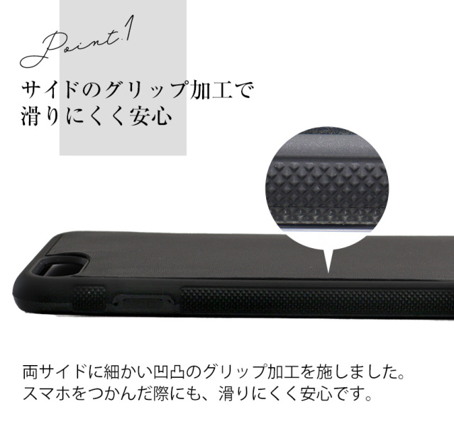 栃木レザースマホケース iPhone7／8／SE2／3用背面カバー☆使い込む