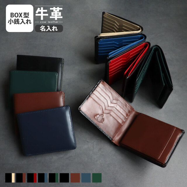 KAPITAL 骨デザイン 三つ折り財布 ネイビー新品 KAPITAL 骨デザイン 三