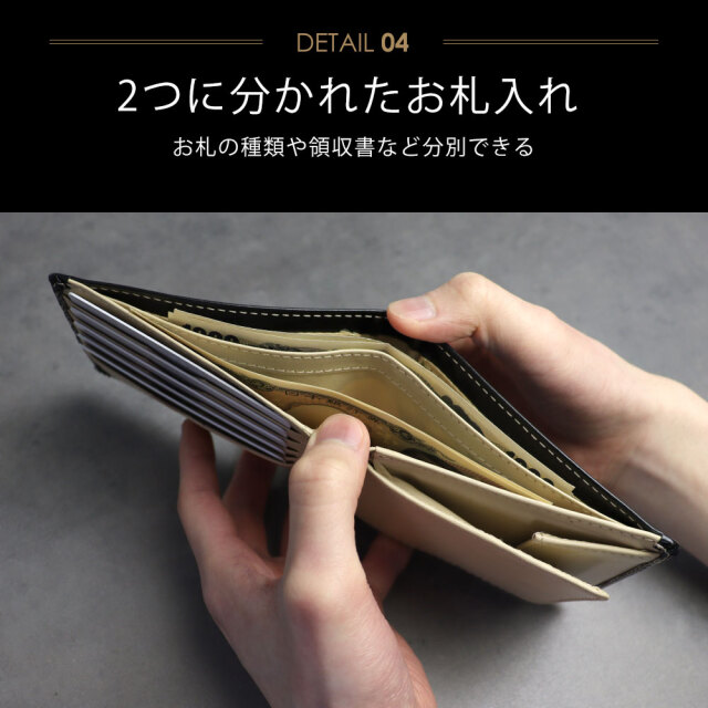シンプルな牛革二つ折り財布☆カラーで遊ぶ、カラーで選べる収納