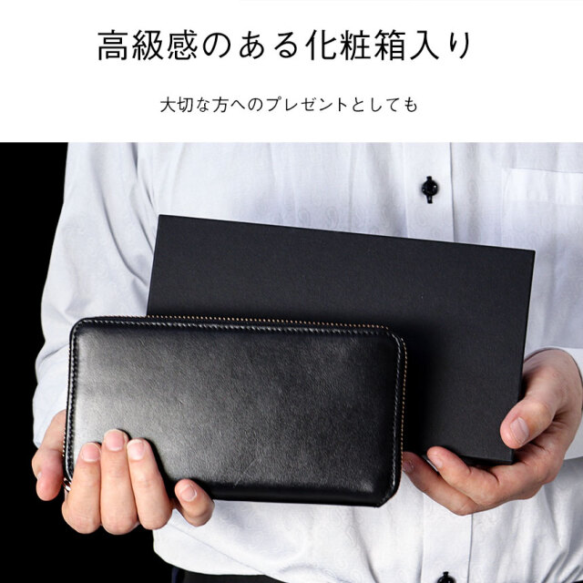 牛革小さめ多機能長財布☆マイナス3cmを実現！牛革小さめ多機能長財布