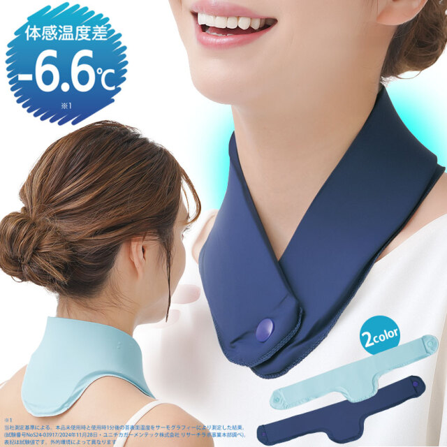 ☆専用☆24プロフ必読お願いします。様【新品未開封】ホットカーペット☆2畳相当 Amazon | 広電(KODEN) ホットカーペット 2畳 176×176cm 本体