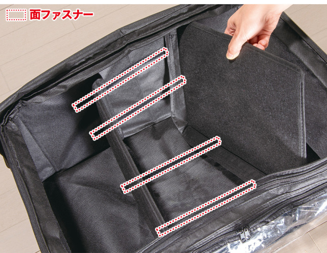 竹炭収納ケース衣類用【2個組】☆ファスナーを開くと5cm高さがアップ