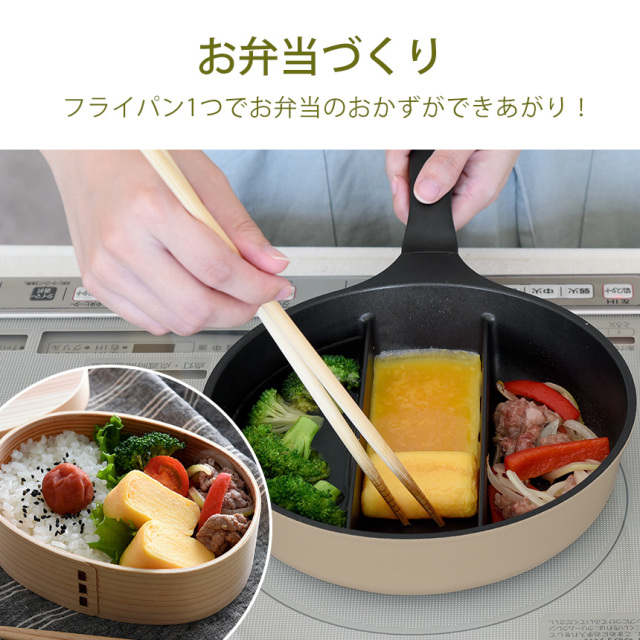 センターエッグトリプルパンmini☆忙しい朝にこれ一つ！