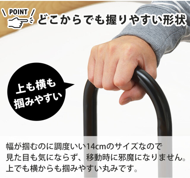 立ち上がりアシスト手すりつかまり君☆ベッドからの起き上がりや