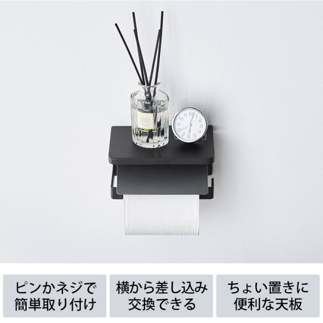 m♡ページ 15日までお取り置き Amazon.co.jp: ルックス 取り出しやすいペーパータオルケース