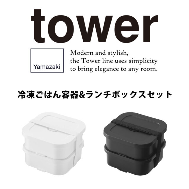 【美品】Tupperware倉庫最終処分[おまけ付] 乾物お任せセット crisperbox01-a.jpg