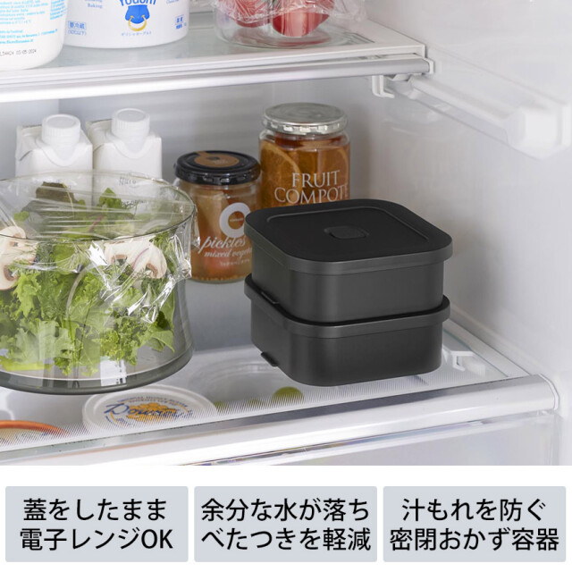【美品】Tupperware倉庫最終処分[おまけ付] 乾物お任せセット スマートフラップ＆ロックス角型（M）2P｜lustroware