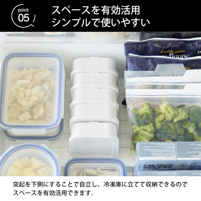 冷凍ごはん容器＆バルブ付き密閉ランチボックスセット タワー