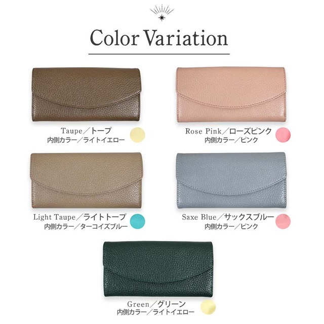 RuriHari 薄くて小さいギャルソン長財布☆幅最小、薄さ最小のショート